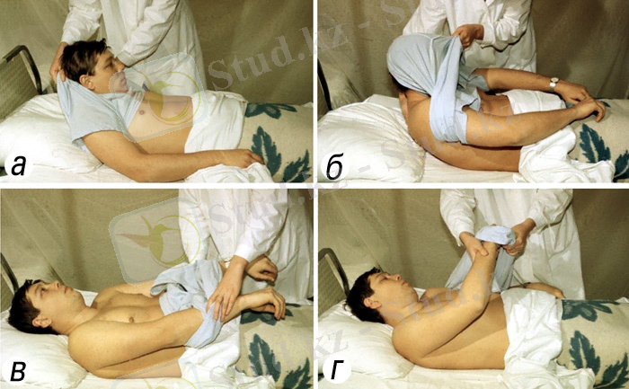 C:\Users\oserovaa\Desktop\смена рубашки.jpg