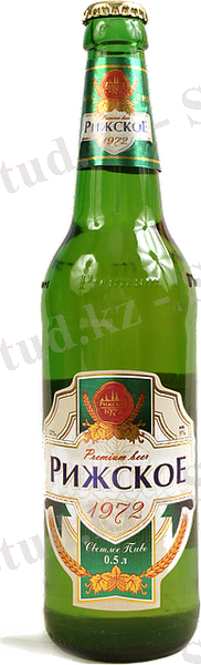 C:\Users\1\Desktop\фотки н\c51926_ce8f31f19dd344f9ad21e401da21d61b.png