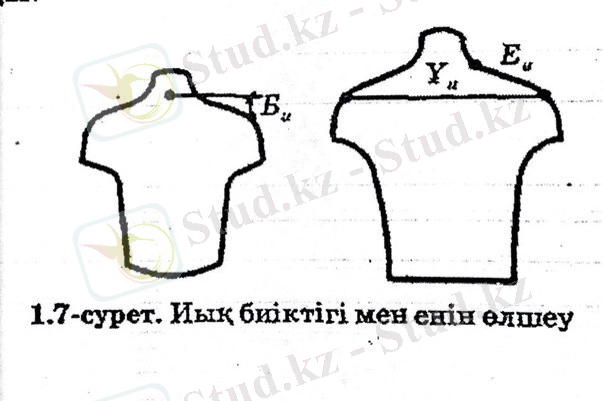 C:\Users\User\Desktop\Новая папка (3)\IMG-20150202-WA0002.jpg