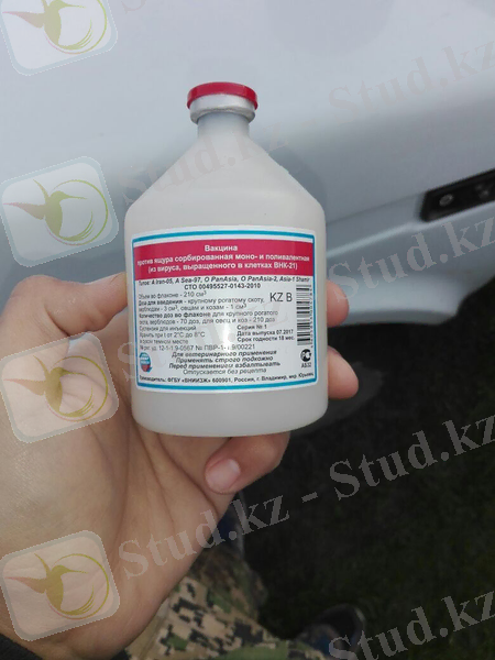 E:\Desktop\Новая папка\RHUA6272.jpg