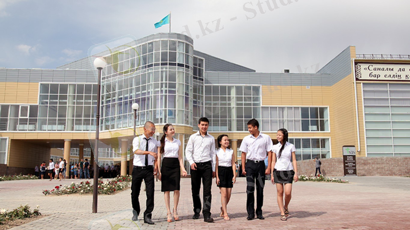 Назарбаев Интеллектуальные школы