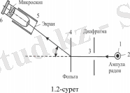 http://netref.ru/semej-2013-mazmni/50662_html_m3be065b3.png