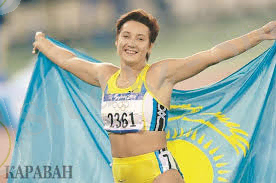 Image result for легкая атлетика Шишигина