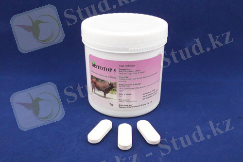 http://www.topsun-pharm.com/images/bithionol.jpg