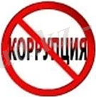 http://kurchatov.vko.gov.kz/images-news/000036.jpg