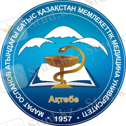 Картинки по запросу эмблема зкгму