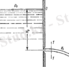 Описание: Описание: Описание: Описание: Описание: 5a1
