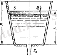 Описание: Описание: Описание: Описание: Описание: 5a29