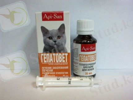 гепатовет для кошек, суспензия 35 мл