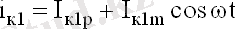 http://lib.kstu.kz:8300/tb/books/Elektronika%20zhane%20analogtyk%20kurylgylardyn%20shemotehnikasy%202/plain/theory/img/f4.7.gif