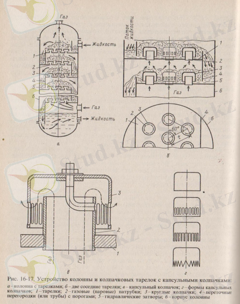0алпа0 тарель 001.jpg