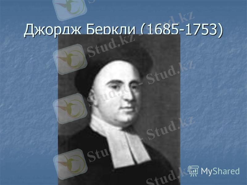 ÐÐ°ÑÑÐ¸Ð½ÐºÐ¸ Ð¿Ð¾ Ð·Ð°Ð¿ÑÐ¾ÑÑ Ð´Ð¶Ð¾ÑÐ´Ð¶ Ð±ÐµÑÐºÐ»Ð¸ ÐºÐ°Ð·Ð°ÐºÑÐ°