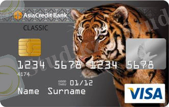 http://www.asiacreditbank.kz/upload/file/payment-card/Visa-Electron.jpg