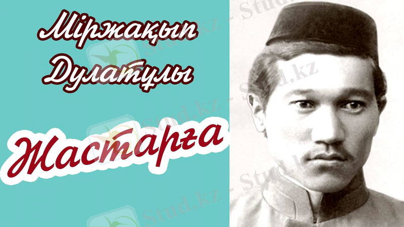 ÐÐ¾ÑÐ¾Ð¶ÐµÐµ Ð¸Ð·Ð¾Ð±ÑÐ°Ð¶ÐµÐ½Ð¸Ðµ