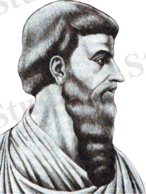 Картинки по запросу анахарсис діні