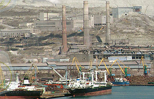 Новоросцемент