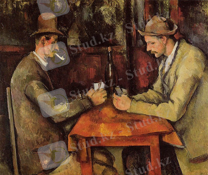 C:\Users\Дина\Desktop\800px-Card_Players-Paul_Cezanne.jpg