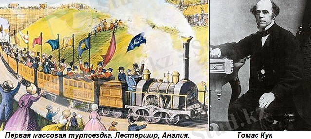 ÐÐ°ÑÑÐ¸Ð½ÐºÐ¸ Ð¿Ð¾ Ð·Ð°Ð¿ÑÐ¾ÑÑ ÑÐ¾Ð¼Ð°Ñ ÐºÑÐº