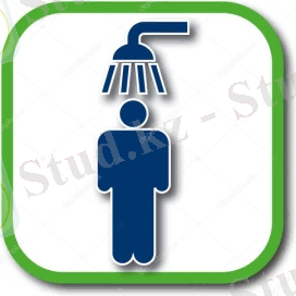 https://st.depositphotos.com/2278129/2456/v/950/depositphotos_24569459-stock-illustration-shower-icon.jpg