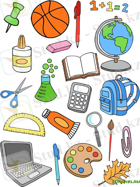 Картинки по запросу нарисованные картинки школьние принадлежности для детей