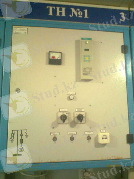 Описание: IMG-20140208-WA0011