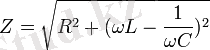 Z = \sqrt{R^2 + (\omega L - \frac{1}{\omega C})^2}