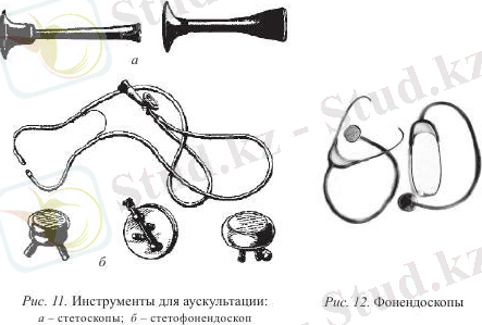 Похожее изображение
