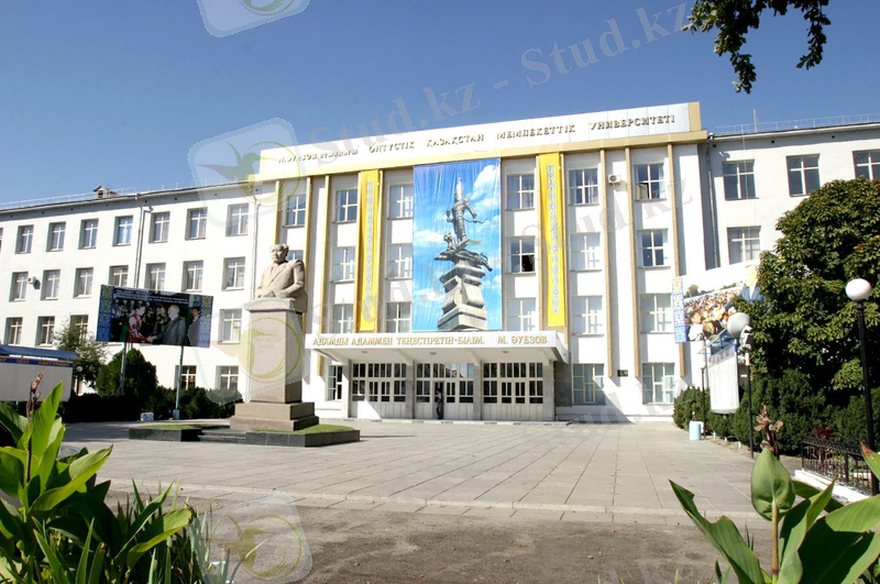 Описание: гл