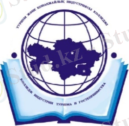 Описание: ССС4