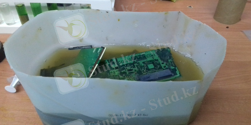 C:\Users\ПК\AppData\Local\Microsoft\Windows\Temporary Internet Files\Content.Word\20180302_230324.jpg