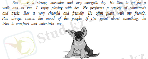 Сурет арқылы өзіннің сүйікті үй жануарын сипаттау